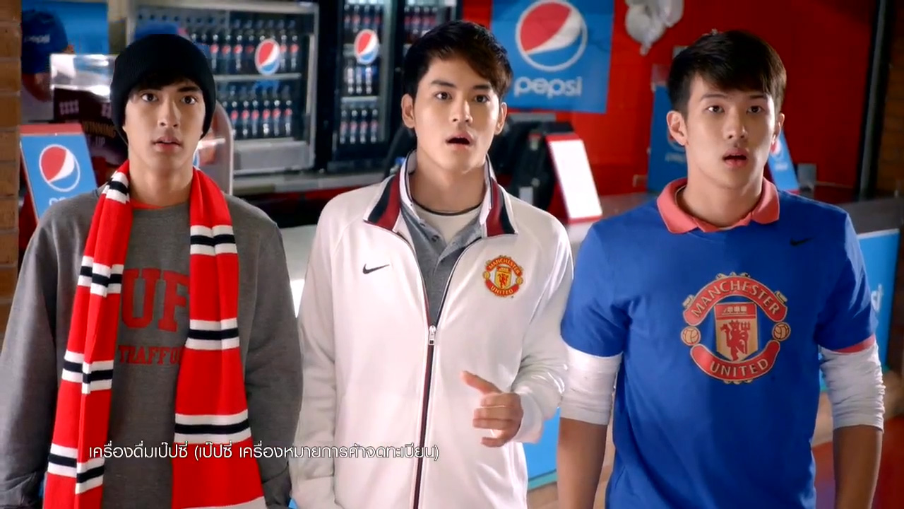 โฆษณาเป๊ปซี่