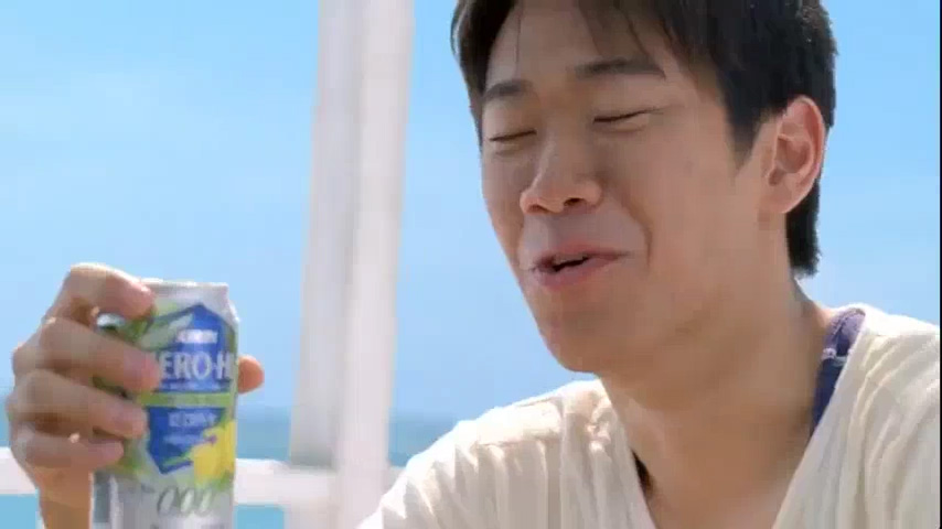 Shinji Kagawa - Kirin #2