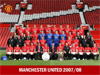 Manchester United 2007/08