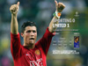 Sporting 0 United 1