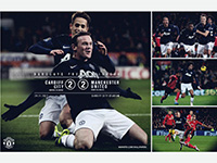 Cardiff 2 United 2