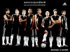 ทีมชาติไทย