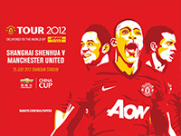 Shanghai Shenhua vs United