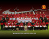 Team Photo 2009/10