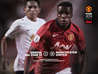 Singha All Star XI 1 United 0