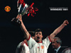 1991 - European Cup Winners Cup