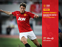 Shenhua 0 United 1