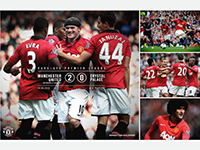 United 2 Crystal Palace 0