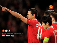 United 1 (3) Ajax 2 (2)