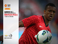 Hannover 3 United 4