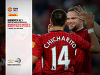 Hannover 3 United 4