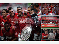United 2 Wigan 0