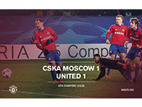 CSKA Moscow 1 United 1