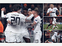 Shakhtar Donetsk 1 United 1