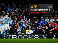City 2 United 3