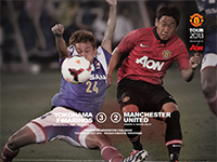 Yokohama F.Marinos 3 United 2