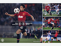 Sociedad 0 United 0