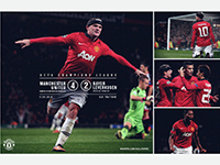 United 4 Bayer Leverkusen 2