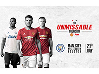 TOUR 2017 - MANCHESTER CITY